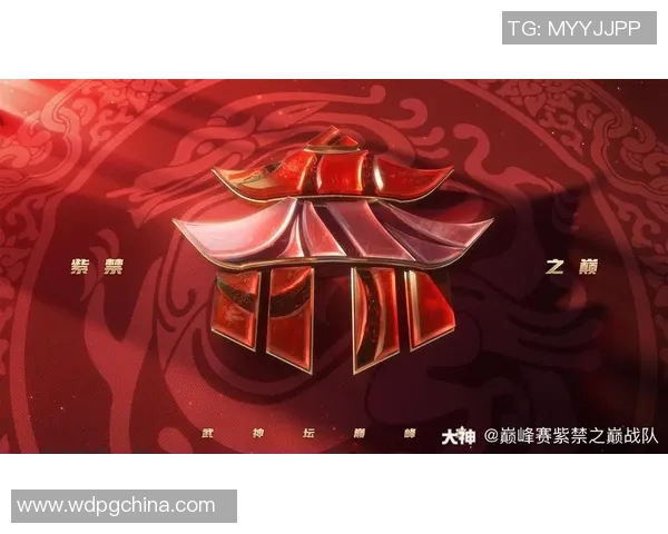 问鼎app官网下载安装-问鼎APP官网下载安装全攻略，一键开启精彩体验-问鼎app官网下载安装